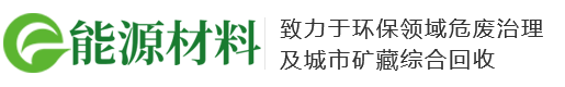 四川省资阳市安岳县海准车用仪表有限公司,乌海四川省资阳市安岳县海准车用仪表有限公司